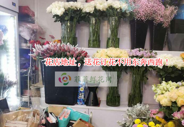 九江浔阳区花店地址,九江浔阳区送花订花不用东奔西跑!