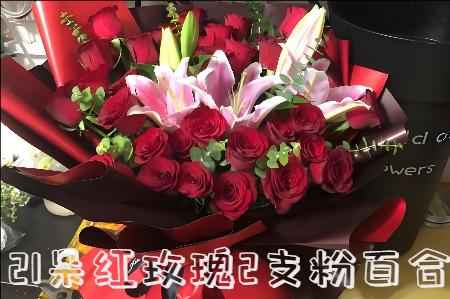 九江浔阳区花店